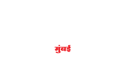Dainik Mumbai